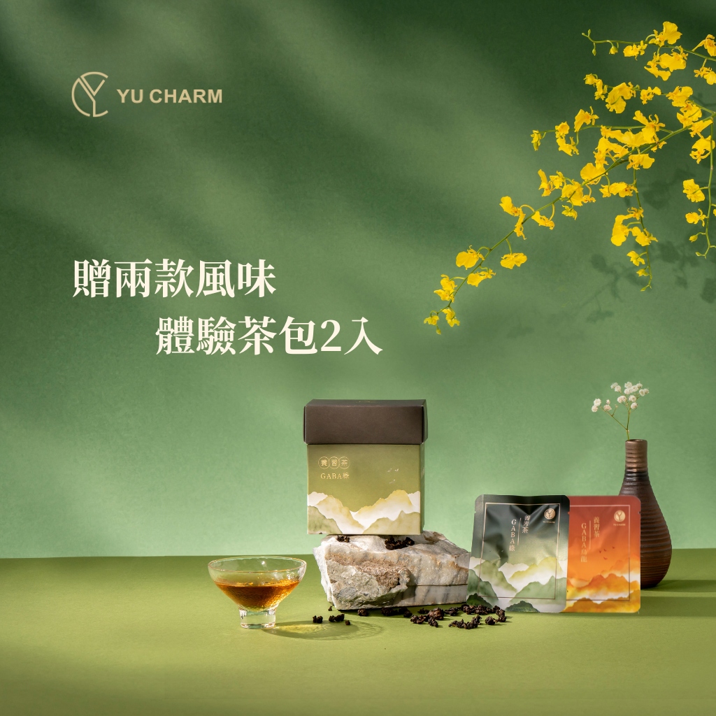 【Yu Charm 旎妍】GABA TEA 養習茶 綠茶 10入/包