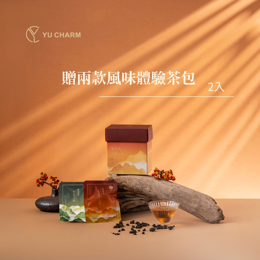 【Yu Charm 旎妍】GABA TEA 養習茶 烏龍茶 10入/包