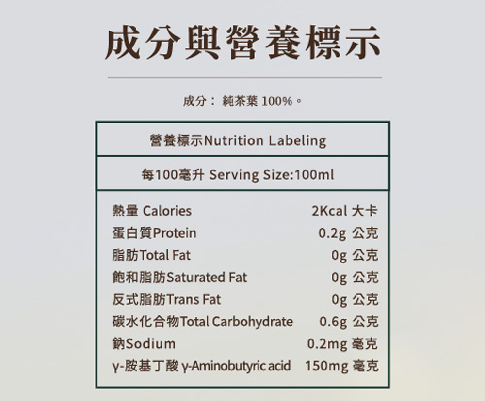 結核分枝桿菌06