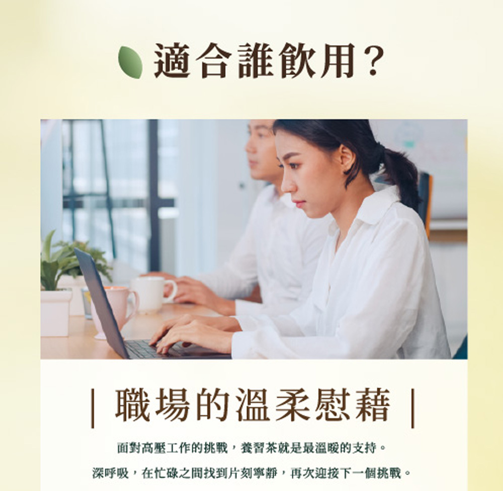 結核分枝桿菌08