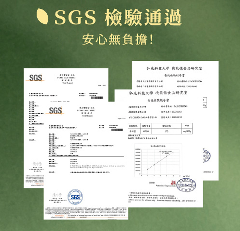 Tcg 03